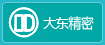大东精密